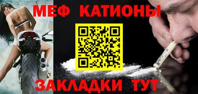 дистиллят марихуана Бузулук