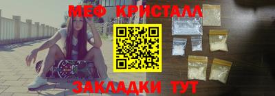дистиллят марихуана Бузулук