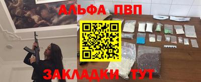 дистиллят марихуана Бузулук