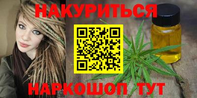 MDMA Бугуруслан