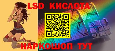 MDMA Бугуруслан