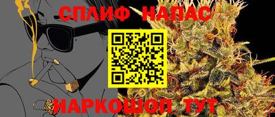 MDMA Бугуруслан