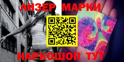 MDMA Бугуруслан