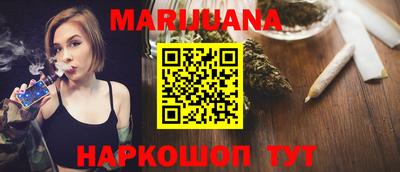 MDMA Бугуруслан
