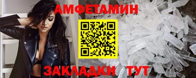 дистиллят марихуана Бузулук