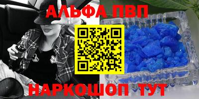 дистиллят марихуана Бузулук