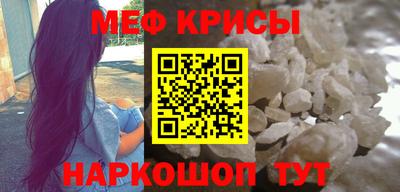 дистиллят марихуана Бузулук