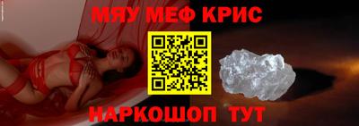 дистиллят марихуана Бузулук